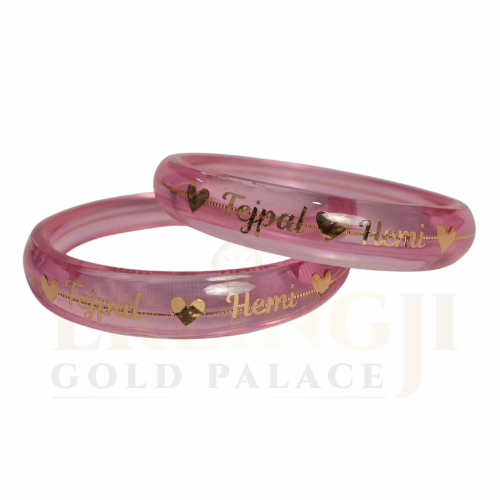 Personalized Name Bangles – Pink & Gold Couple Design