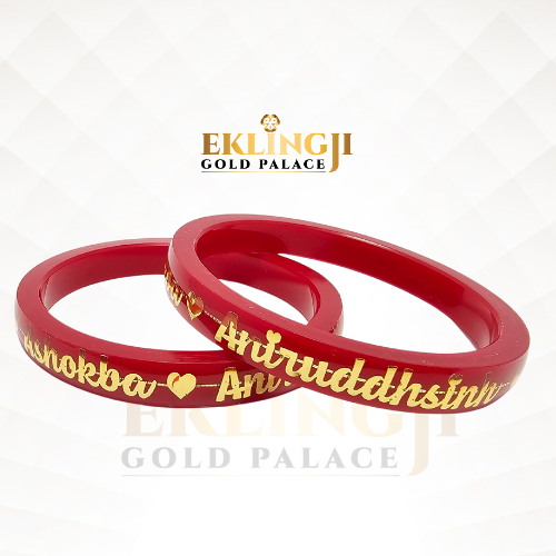 Customized Bangles Customized Bangles