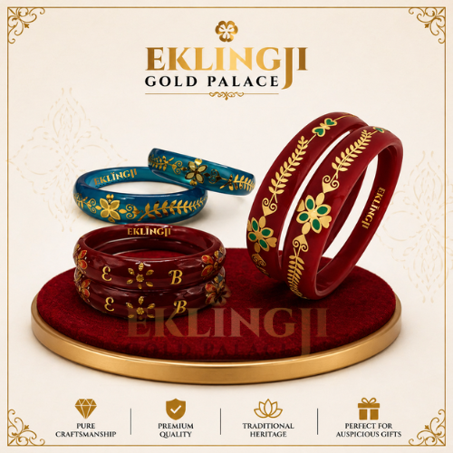 Eklingji Website Image (4)