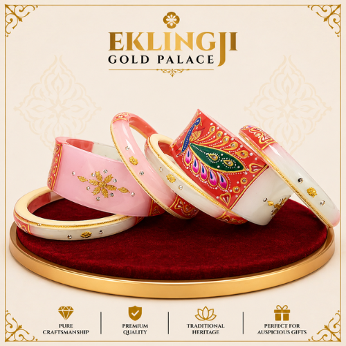 Eklingji Website Image (5)