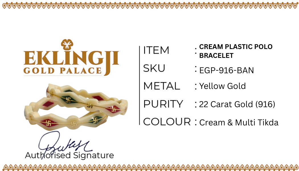 Cream Plastic Bracelet for Women (Swastik Design with Red & Green Pattern) Image 6